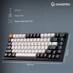Клавіатура GamePro Asgard Valhalla MAX 75% Magnetic switches (MK160B MAX) - мініатюра 10