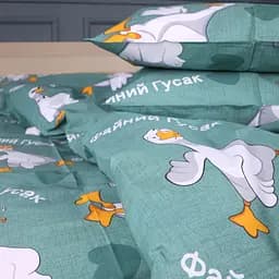 Простирадло MirSon Happy Duck бязь 180 x 220 см (2200013128922) - мініатюра 2