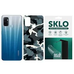 Защитная пленка SKLO Back (тыл) Camo для Oppo A73 (2017) Голубой / Army Blue