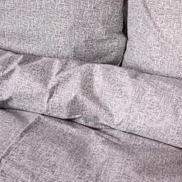 Пододеяльник MirSon Ranforce Elite 17-4844 Ferdinando 200 x 220 см серый (2200009581564)