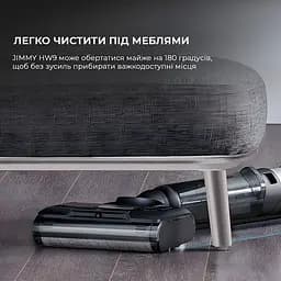 Акумуляторний мийний пилосос Xiaomi Jimmy HW9 - мініатюра 4