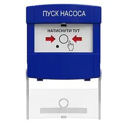 Адресна кнопка керування автоматикою з вбудованим ізолятором DETECTO BTN 110 Tiras (14-00113) - мініатюра 6