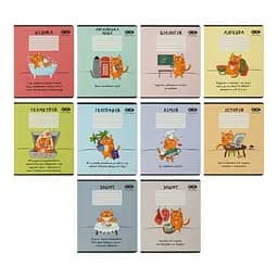 Зошити учнівські 36 аркушів клітинка KIDS LINE CUTE CAT, 8 предметів, 10 шт. в упаковці