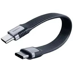 Кабель для передавання даних Hagibis USB4 Data Cable 40Gbps USB C to Type C 13 см (UCD4)