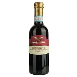 Вино Campagnola Bardolino Classico, красное, сухое, 0,25 л