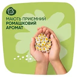 Гігієнічні прокладки Naturella Ultra Normal Plus 18 шт. - мініатюра 8