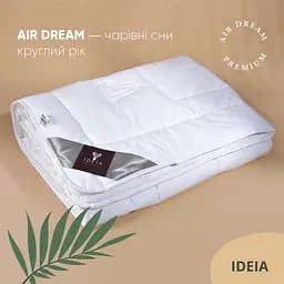Ковдра Ideia 155х215 Air Dream Premium всесезонна 8-11695 - мініатюра 11