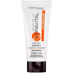 Маска для волосся Fortesse KeraVital Color & Shine з аргановою олією та UV-фільтром 200 мл