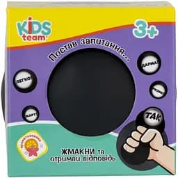 Іграшка-антистрес Kids Team Antistress Магічна куля (CKS-10769)