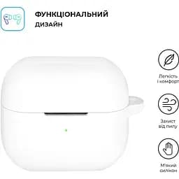 Чохол ArmorStandart Hang Case для Samsung Galaxy Buds 3 FE/3/3 Pro White (ARM79983) [162090] - мініатюра 2