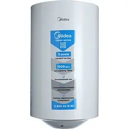 Бойлер Midea Install 50 [139953] - мініатюра 2