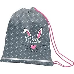 Сумка для обуви Smart SB-01 Bunny серая (559055)