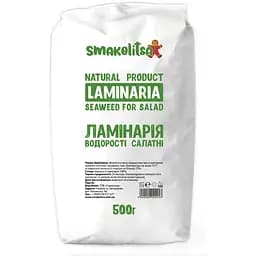 Ламинария сушеная, водоросли салатные, 500г
