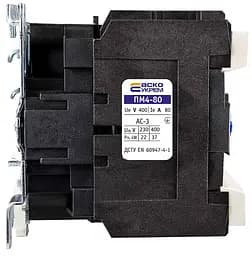 Пускач ПМ 4‑80 C7 36B (LC1‑D8011) АСКО‑УКРЕМ (A0040010110) - мініатюра 5
