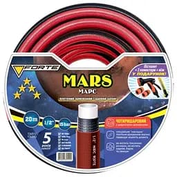 Шланг четырехслойный Forte Mars 1/2" 20 м армированный и пистолет (134512)