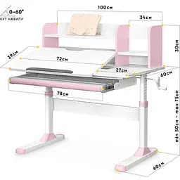 Дитячий стіл Evo-kids TH-330 Pink (TH-330 W/PN)  - мініатюра 2