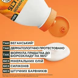 Бальзам-ополіскувач Garnier Fructis Hair Food Papaya для пошкодженого волосся 350 мл - мініатюра 2