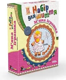 Набір для шиття м'якої іграшки "Хрюша" (МІ-004) MI-004