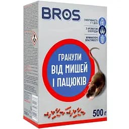 Родентицид Bros от мышей и крыс гранулы 500 г (182819)