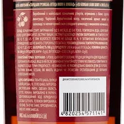 Напій алкогольний Old Georgian Legend Cherry&Chocolate, 36%, 0,5 л (918745) - мініатюра 3