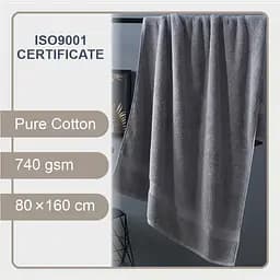 Рушник XL Lovely Svi (80х160 см) - бавовна /махра - 600 GSM- Сірий (30124) - мініатюра 2