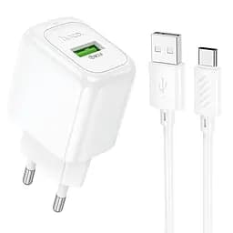 Сетевая зарядка Hoco CS52A QC3.0 18W + кабель Type-C White