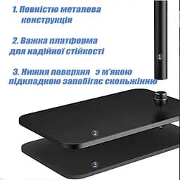 Штатив для проектора з підставкою тринога підлогова стійка 99-160 см - мініатюра 7