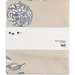 Скатерть круглая МВМ My Home (MVM) Тоскана бежевый с принтом 160 см (KT-20 BEIGE/PRINT)