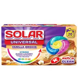 Капсули для прання Solar Universal Vanilla Orchid 20 шт.