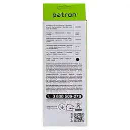 Мережевий фільтр живлення Patron EXT-PN-SP-1032, 1.8m Black (EXT-PN-SP-1032)