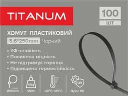 Хомут пластиковий Titanum УФ PA6.6, 3.6x250 мм 100 шт. чорний (TF-PH3625-B) - мініатюра 2