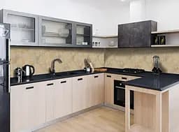 Кухонний фартух Піщані айстри ПВХ 60х200 см самоклеючий вініловий Абстракції Бежевий Happy Pocket Z183923 - мініатюра 4
