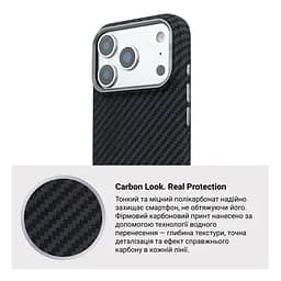 Карбоновый чехол для Apple iPhone 17 Pro Max, LikeCarbon2 MagCase, черный, тонкий защитный чехол-панель из поликарбоната с магнитами N52, MagSafe, противоударный, совместим с беспроводной зарядкой, приподнятые края для защиты камеры, ArmorStandart (ARM86259) - мініатюра 7