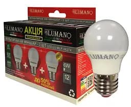 Акційний набір LED ламп LUMANO 6W 3 шт 4000К G45 LU-MLP-06274