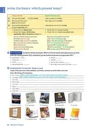 Oxford English Grammar Course Intermediate with Key (includes e-book). Updated Edition - мініатюра 3