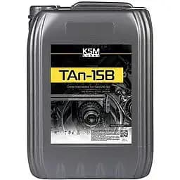 Олива KSM ТАП-15В 20 л