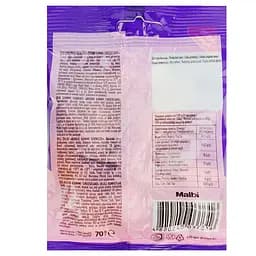 Цукерки желейні Boomi Gummi Cheesecake 70 г - мініатюра 2