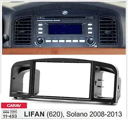 Перехідна рамка Lifan 620 (Solano) Carav 11-453 - мініатюра 4