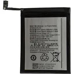 Акумулятор AAA-Class Lenovo BL246 / Vibe Shot