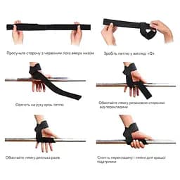 Лямки для тяги Power System G-Power Straps PS-3420, Purple - мініатюра 4
