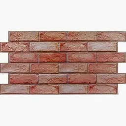 Декоративна ПВХ панель коричнево-рожева цегла Sticker Wall SW-00001426 960х480х4мм