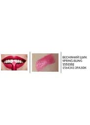 Пробний зразок мерехтлива губна помада Avon Ультра 86 Весняний шик/SPRING BLING 0.6 г - мініатюра 2