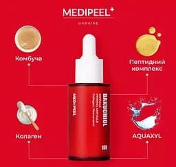 Сироватка для обличчя Medi-Peel Bakuchiol Miracle Firming Ampoule зміцнювальна з бакучиолом  30 мл - мініатюра 2