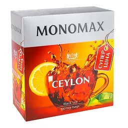 Чай чорний Monomax Ceylon супер ціна 150 г (100 шт. х 1.5 г) (947050) - мініатюра 3