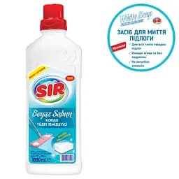 Засіб для миття підлоги Sir Біле мило, 1 л (152.SR.016.14) - мініатюра 2