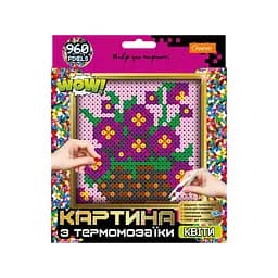 Набір для творчості з термомозаїки "Квіти" Апельсин НТ-31-1 XL