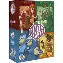 Настольная игра Games 7 Days Покупай Грабь (Village Pillage) (укр.) (KG001UA)