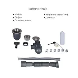 Кухонна мийка Lidz Handmade H5050B інтегрована BlackPVD у комплекті з дозатором та корзиною, Чорний - мініатюра 6