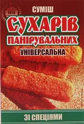 Сухари ХПП панировочные со специями 170 г