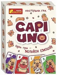 Настольная игра "CAPIUNO - КапіУНО" 10120228У Ranok-Creative, в коробке (4827476909394)
